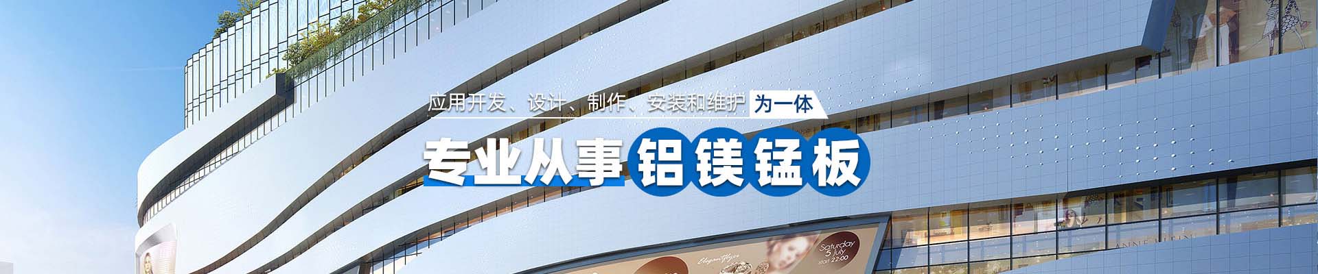 鸡西案例展示